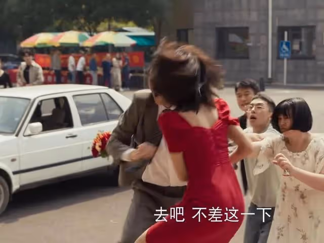 《玫瑰的故事》:關芝芝遇到渣男,黃亦玫差點成背鍋俠