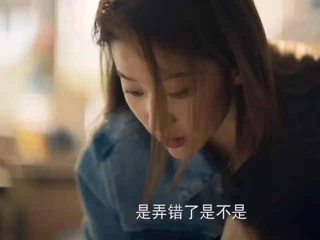 《玫瑰的故事》：關芝芝遇到渣男，黃亦玫差點成背鍋俠