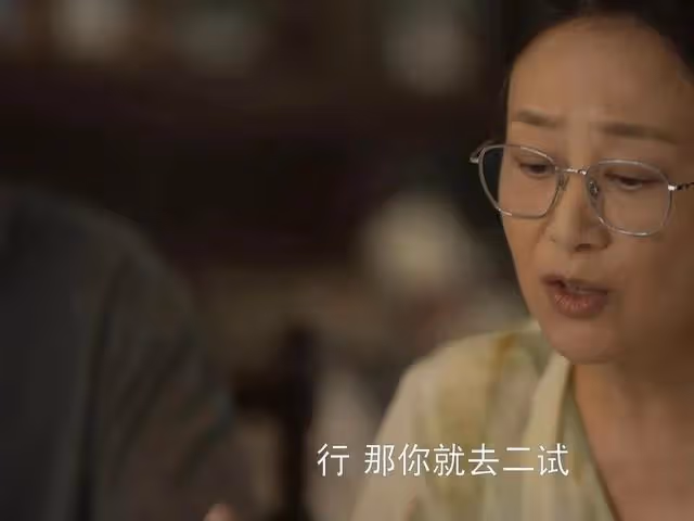 《玫瑰的故事》：黃亦玫第一個男友莊國棟揭露，她是心機女