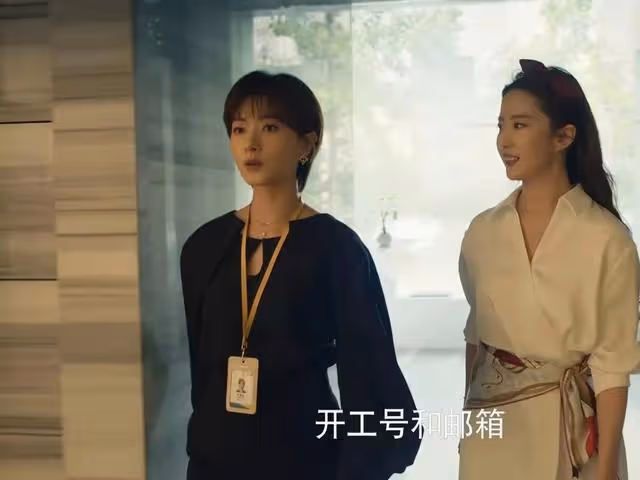《玫瑰的故事》：黃亦玫第一個男友莊國棟揭露，她是心機女
