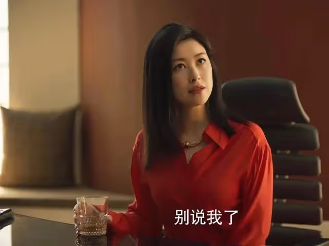 《玫瑰的故事》：黃亦玫第一個男友莊國棟揭露，她是心機女
