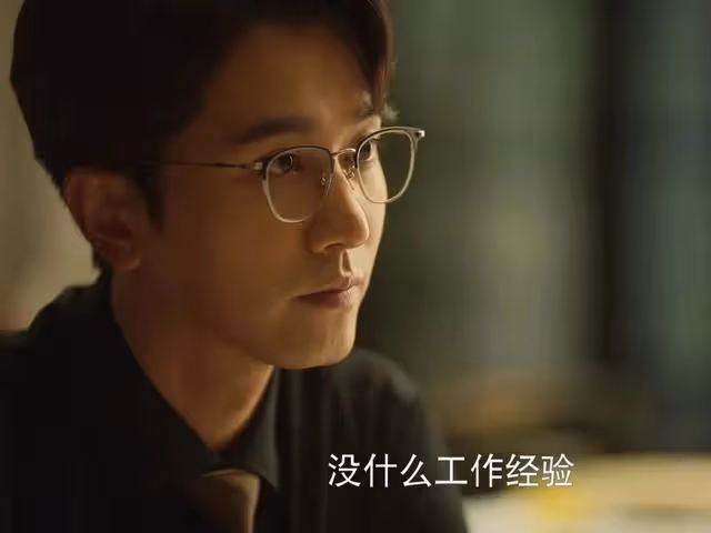 《玫瑰的故事》:黃亦玫第一個男友莊國棟揭露,她是心機女