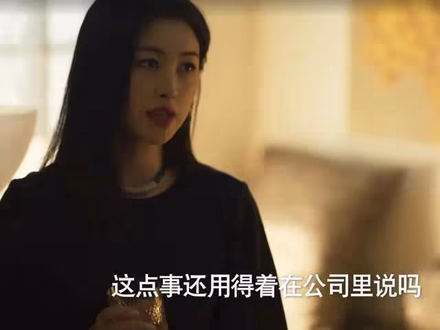 黃亦玫猛然提出分手,莊國棟都不知愛情沒有對錯