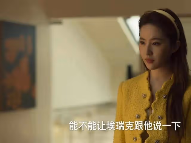 黃亦玫猛然提出分手,莊國棟都不知愛情沒有對錯