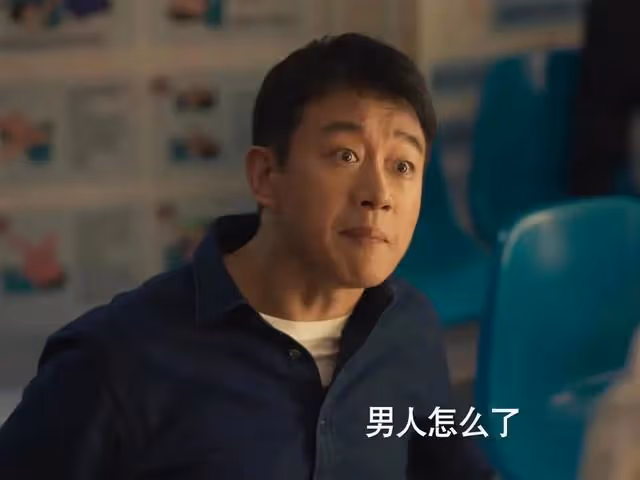 黃亦玫猛然提出分手,莊國棟都不知愛情沒有對錯