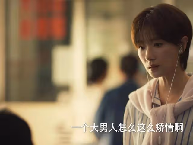 黃亦玫猛然提出分手,莊國棟都不知愛情沒有對錯