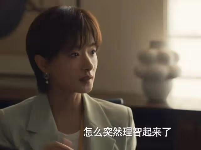 黃亦玫猛然提出分手,莊國棟都不知愛情沒有對錯
