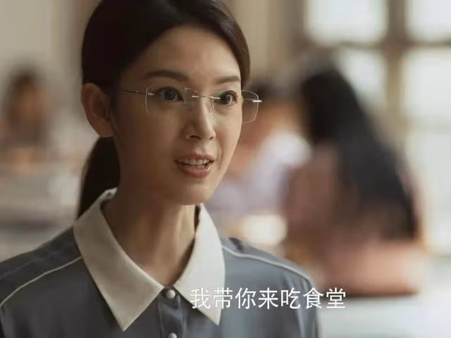 《玫瑰的故事》蘇更生黃振華戀情開啟,他發現白曉荷騙了他