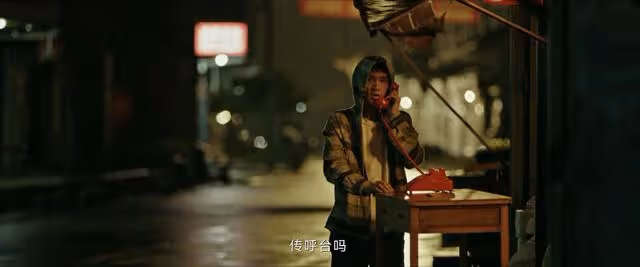 看不見影子的少年結局:金燕覺醒,小七沒想到金滿福再次謀殺