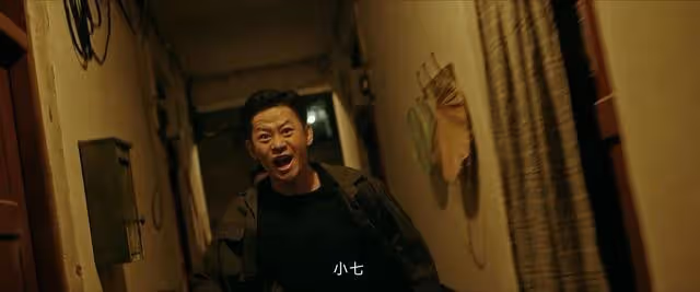 看不見影子的少年結局:金燕覺醒,小七沒想到金滿福再次謀殺