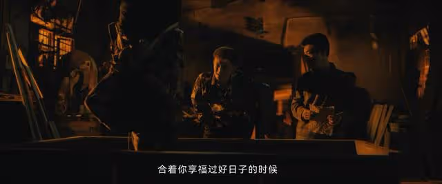 看不見影子的少年結局:金燕覺醒,小七沒想到金滿福再次謀殺