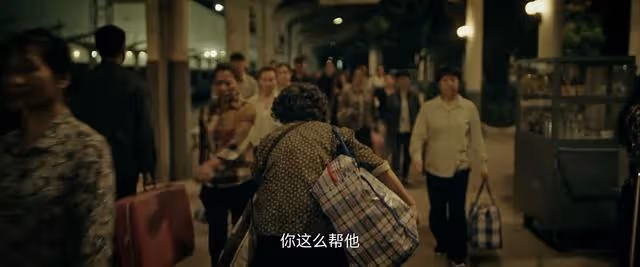 看不見影子的少年結局:金燕覺醒,小七沒想到金滿福再次謀殺