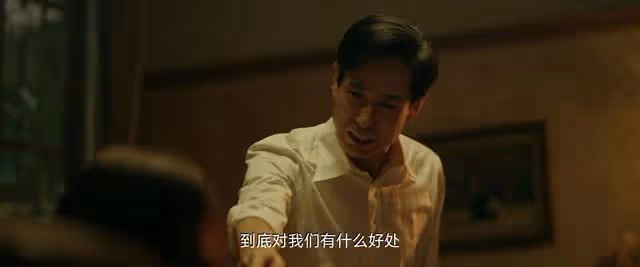 看不見影子的少年結局:金燕覺醒,小七沒想到金滿福再次謀殺