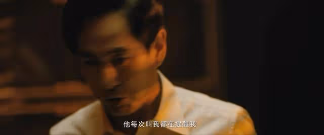 看不見影子的少年結局:金燕覺醒,小七沒想到金滿福再次謀殺