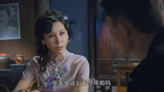 林蔓莉暴屍街頭,蘇行都不知蜂王要換掉莊老大