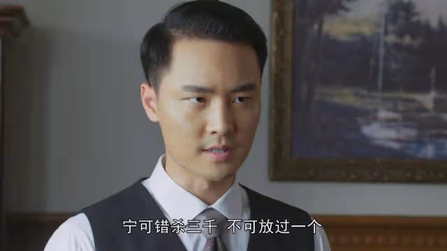 林蔓莉暴屍街頭,蘇行都不知蜂王要換掉莊老大