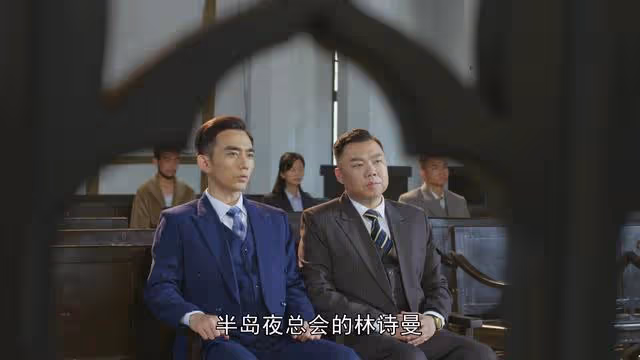 林蔓莉暴屍街頭,蘇行都不知蜂王要換掉莊老大