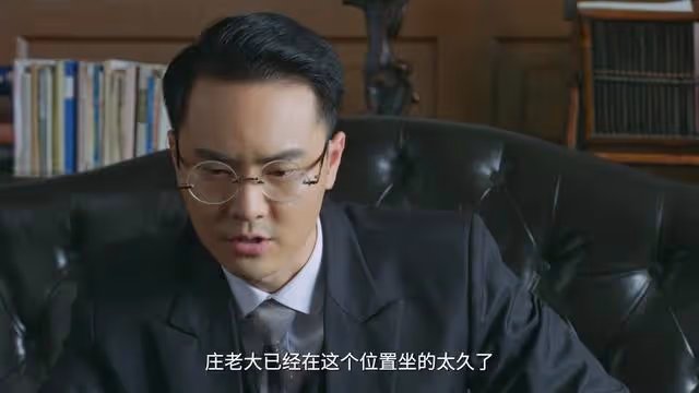 林蔓莉暴屍街頭,蘇行都不知蜂王要換掉莊老大