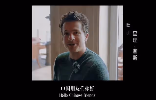 《歌手》後續賽制更改:無外國歌手助陣,第四季嘉賓回歸讓人失望
