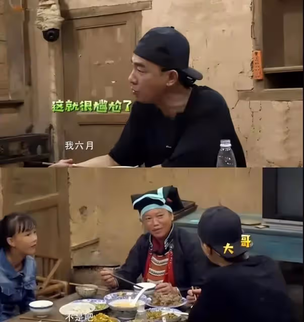 又現科技與狠活!古天樂我忍,陳浩民我忍了,李宗翰我實在忍不了