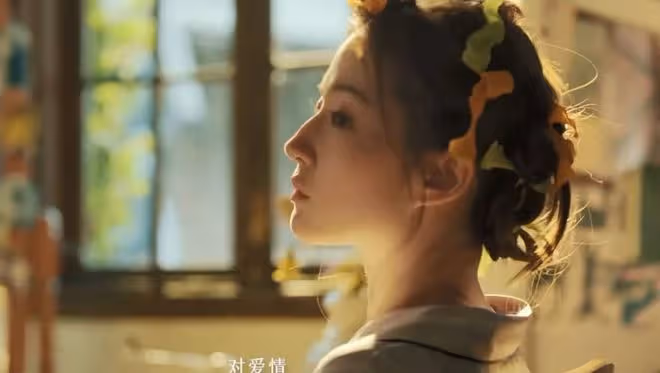 玫瑰的故事:被悔婚的芝芝不知,任勞任怨7年,為何比不過一張臉