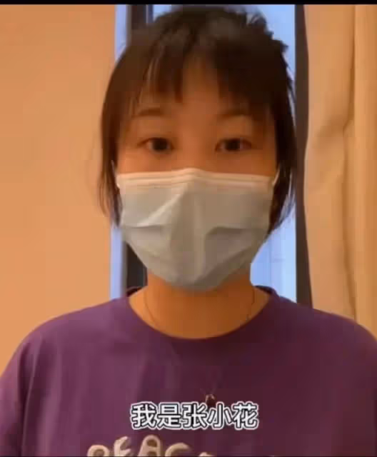 分手兩年後復合撈金，「瘋產姐妹」能能重回巔峰年入5000萬？