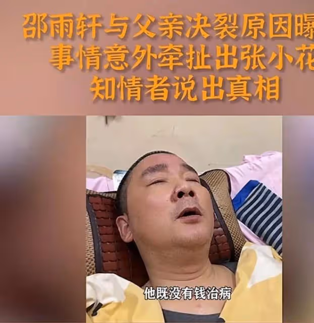 分手兩年後復合撈金，「瘋產姐妹」能能重回巔峰年入5000萬？
