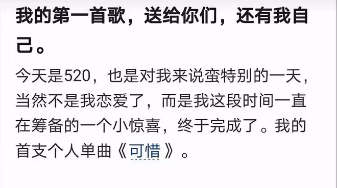 分手兩年後復合撈金，「瘋產姐妹」能能重回巔峰年入5000萬？