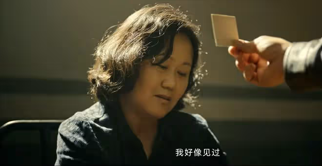 《看不見影子的少年》小七到底是不是豆豆？