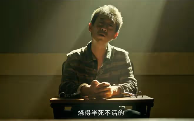 《看不見影子的少年》小七到底是不是豆豆？