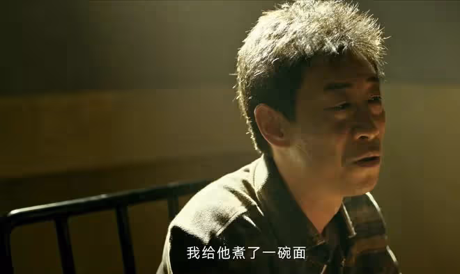 《看不見影子的少年》小七到底是不是豆豆？