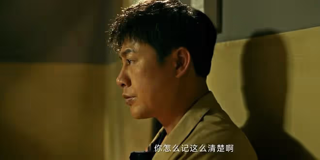 《看不見影子的少年》小七到底是不是豆豆?