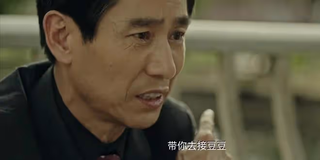 《看不見影子的少年》小七到底是不是豆豆?