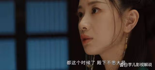 《墨雨雲間》看了原著才知道，為何沈玉容不選皇帝原成王，太貪心