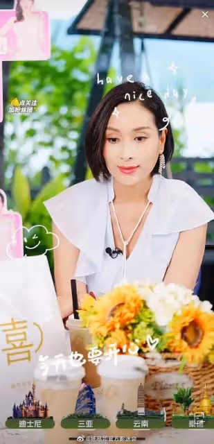 女神級亞姐冠軍準備復出,直播帶貨被誇專業,曾被正室掌摑,豪門夢碎