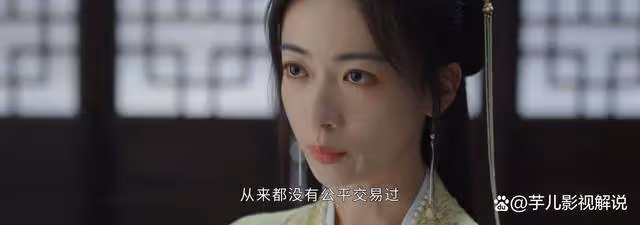《墨雨雲間》原著:成王勢力變強,朝堂三足鼎立,都是蕭蘅的手筆