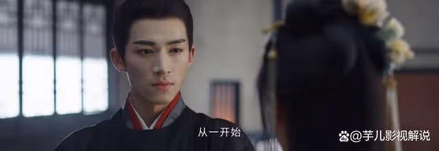 《墨雨雲間》原著:成王勢力變強,朝堂三足鼎立,都是蕭蘅的手筆