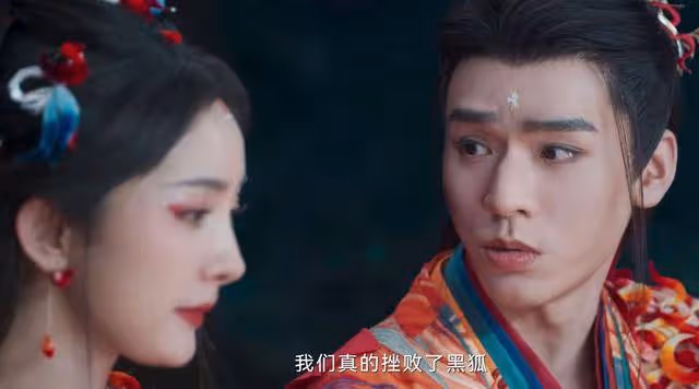 追完《狐妖小紅娘月紅篇》大結局,真是看個寂寞,結緣結了個寂寞