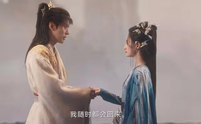 追完《狐妖小紅娘月紅篇》大結局,真是看個寂寞,結緣結了個寂寞