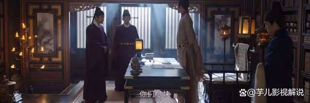 《墨雨雲間》看了原著才知道,為何蕭蘅在三分朝堂中,選擇了皇帝