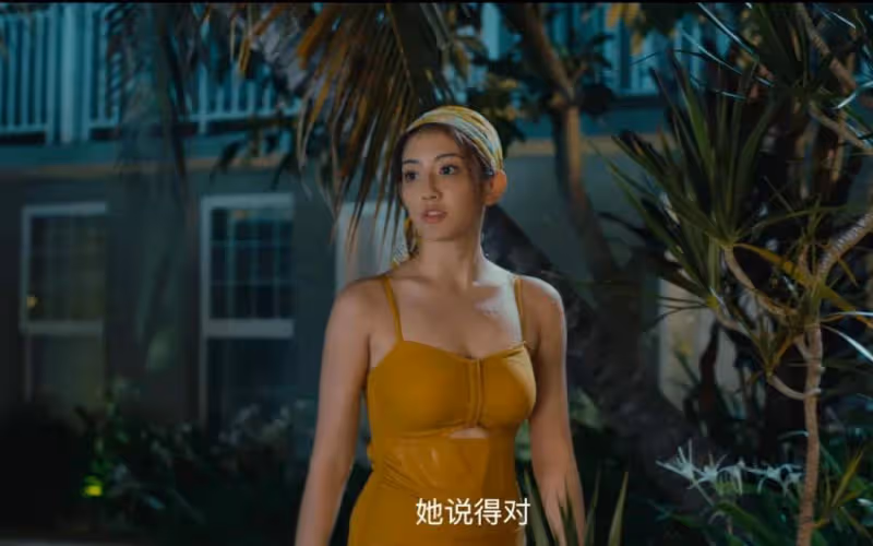 《制暴》新疆美女新人伊米娜太驚艷!魔鬼身材性感火辣