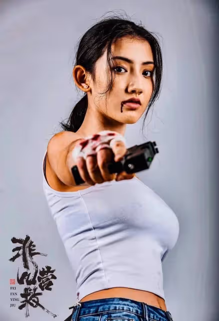 《制暴》新疆美女新人伊米娜太驚艷!魔鬼身材性感火辣