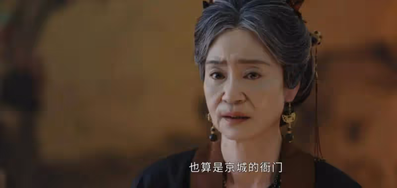 《墨雨雲間》大結局:原來,這才是季淑然帶薛芳菲出獄的真相