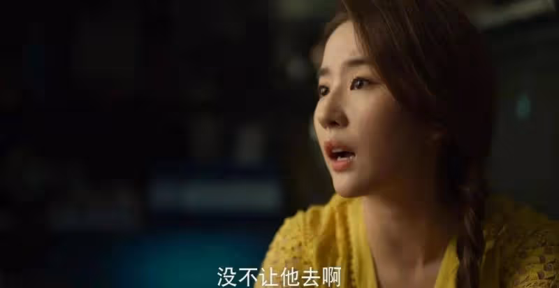 《玫瑰的故事》:白曉荷不會懂,蘇更生隱瞞婚史,嫁給黃振華真相