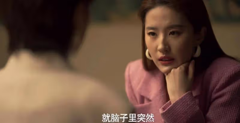 《玫瑰的故事》:看懂莊國棟冷暴力,才明白蘇更生被黃振華吸引
