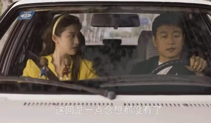 《玫瑰的故事》:看懂莊國棟冷暴力,才明白蘇更生被黃振華吸引