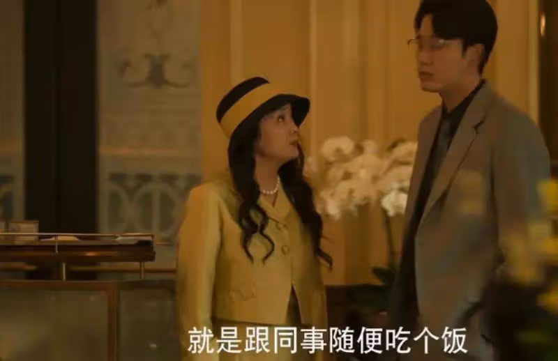 《玫瑰的故事》:看懂莊國棟冷暴力,才明白蘇更生被黃振華吸引