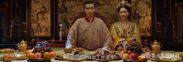 《墨雨雲間》原著:姜玉燕不明白,葉世傑不娶她背後的三大原因