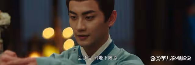 《墨雨雲間》原著:姜玉燕不明白,葉世傑不娶她背後的三大原因