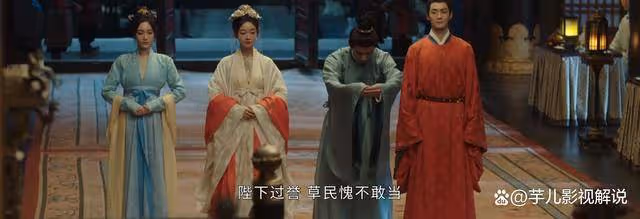 《墨雨雲間》原著:姜玉燕不明白,葉世傑不娶她背後的三大原因